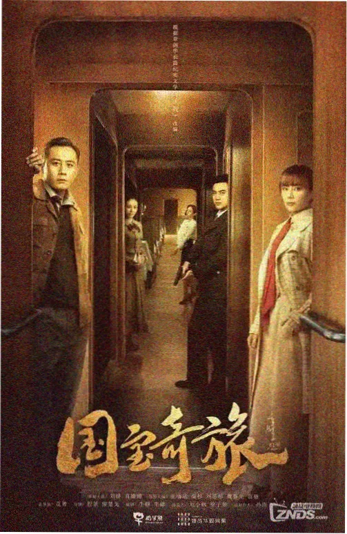 字幕重校工作资讯配图